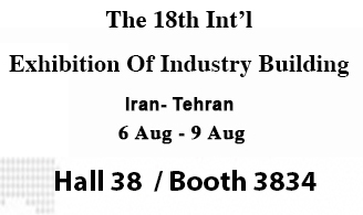 Iran- Tehran (6 Aug - 9 Aug)