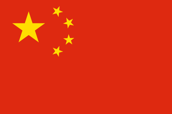 zh language
